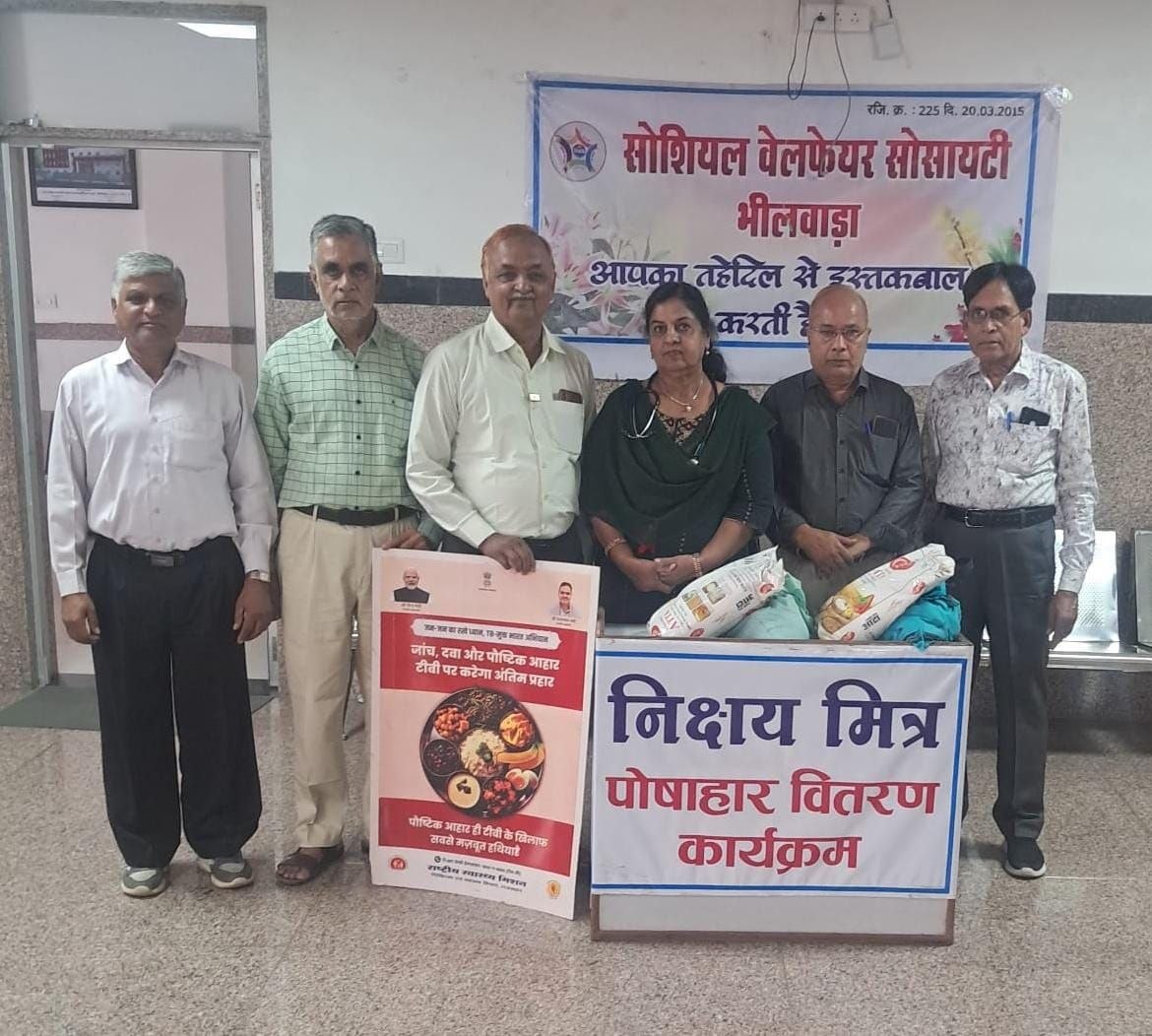 गर्भवती महिलाओं के स्वास्थ्य की जांच व पोषण किट वितरित, टीबी रोगियों को मिला राशन
