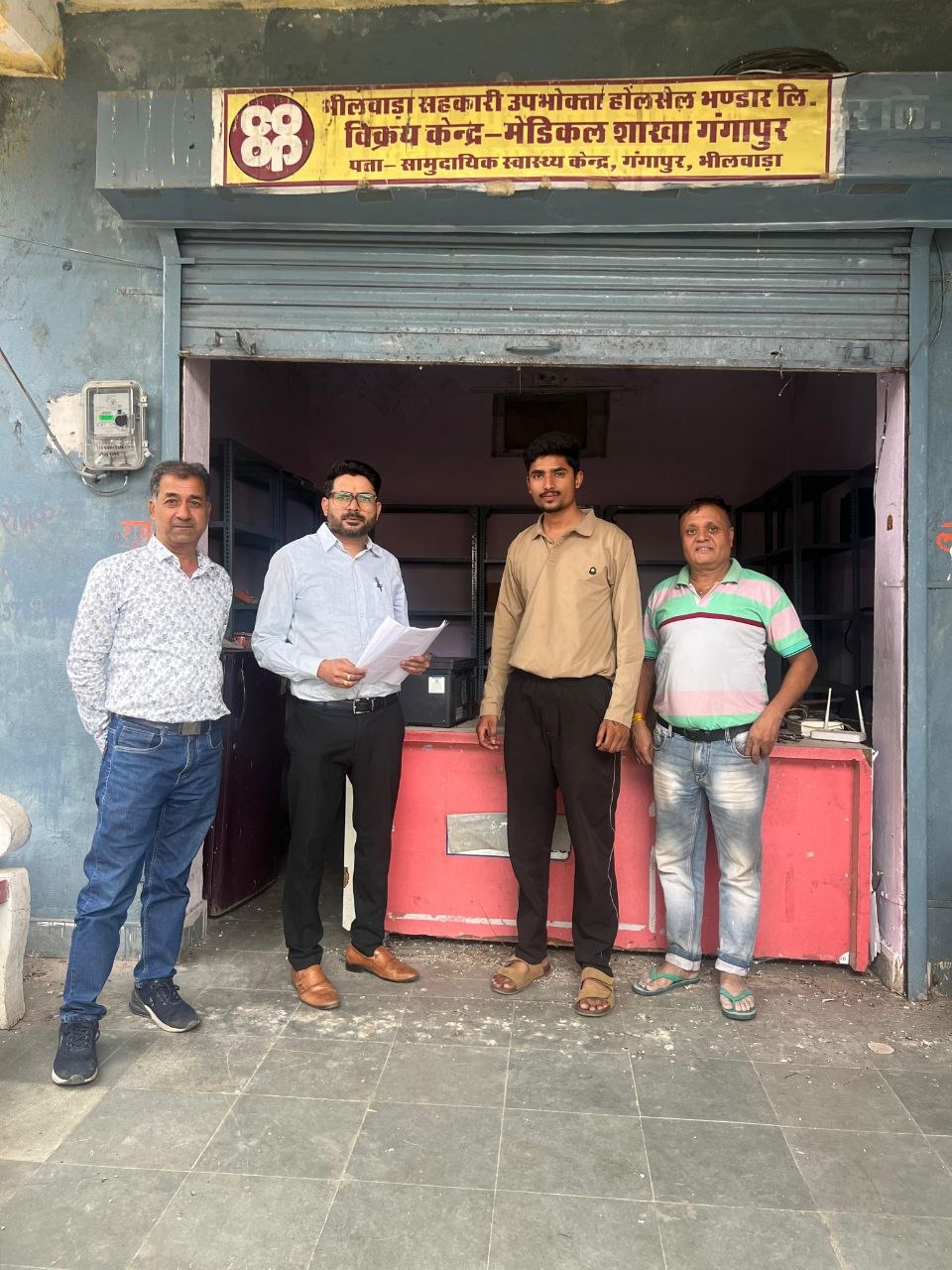 औषधि नियंत्रण विभाग ने किया गंगापुर मेडिकल शाखा में निरीक्षण, रिकॉर्ड जब्त कर जांच शुरू