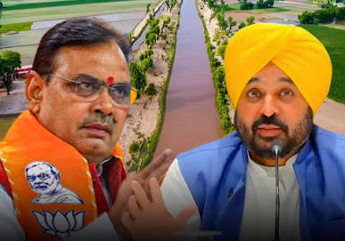 बूंद-बूंद का हिसाब लेंगे...पंजाब के सीएम भगवंत मान ने राजस्थान से 1.44 लाख करोड़ वसूलने की ठानी