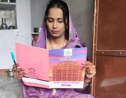 पहली कमाई से घर में बिजली लाईं अनु, अब डॉक्टर बनने का सपना
